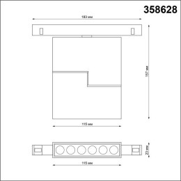 Светильник трековый 358628 Novotech Черный