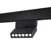 Светильник трековый 358628 Novotech Черный