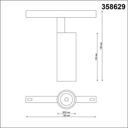 Светильник трековый 358629 Novotech Белый