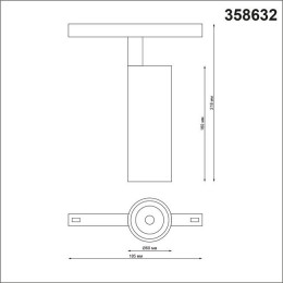 Светильник трековый 358632 Novotech Черный