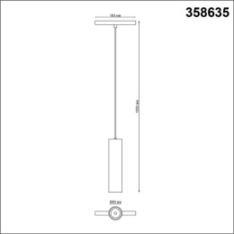 Светильник трековый 358635 Novotech Белый