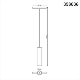 Светильник трековый 358636 Novotech Черный