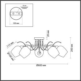 Люстра 4594/5C Lumion Хром