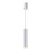 Светильник подвесной 4286/1 Odeon Light Белый/металл
