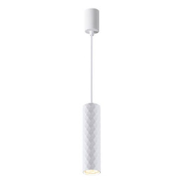 Светильник подвесной 4286/1 Odeon Light Белый/металл