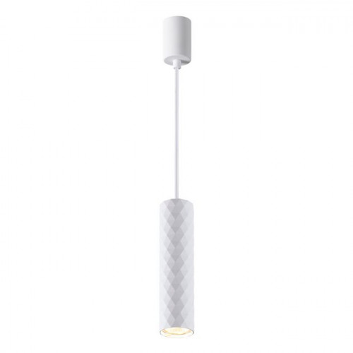 Светильник подвесной 4286/1 Odeon Light Белый/металл
