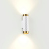 Светильник настенный 4286/2W Odeon Light Белый/металл