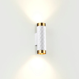 Светильник настенный 4286/2W Odeon Light Белый/металл