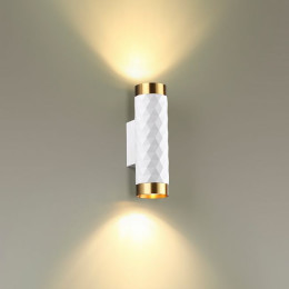 Светильник настенный 4286/2W Odeon Light Белый/металл