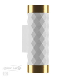 Светильник настенный 4286/2W Odeon Light Белый/металл
