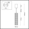 Светильник подвесной 4287/1 Odeon Light Черный/металл