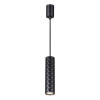 Светильник подвесной 4287/1 Odeon Light Черный/металл