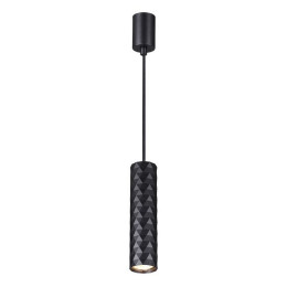 Светильник подвесной 4287/1 Odeon Light Черный/металл