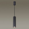Светильник подвесной 4287/1 Odeon Light Черный/металл
