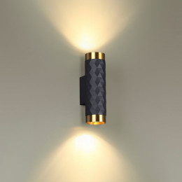Светильник настенный 4287/2W Odeon Light Черный/металл