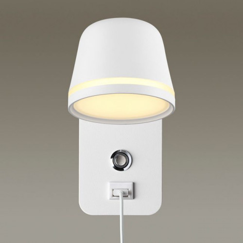 Светильник настенный 4298/5WL Odeon Light Белый