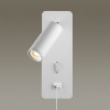 Светильник настенный 4300/3WL Odeon Light Белый
