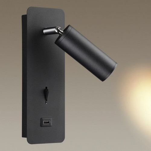 Светильник настенный 4301/3WL Odeon Light Черный