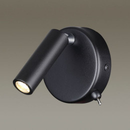 Светильник настенный 5220/3WL Lumion Черный