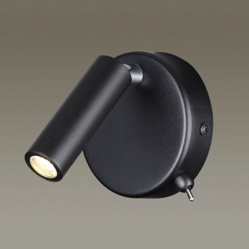 Светильник настенный 5220/3WL Lumion Черный