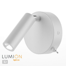 Светильник настенный 5221/3WL Lumion Белый