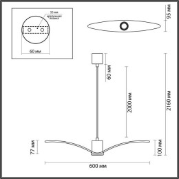 Светильник подвесной 4900/1A Odeon Light Чёрный/бронзовый/стекло