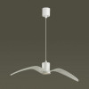 Светильник подвесной 4904/1B Odeon Light Белый/стекло