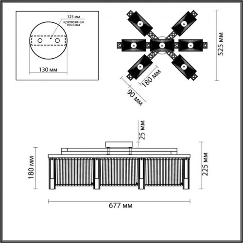 Люстра 4871/7C Odeon Light Exclusive Хром/прозрачный/стекло