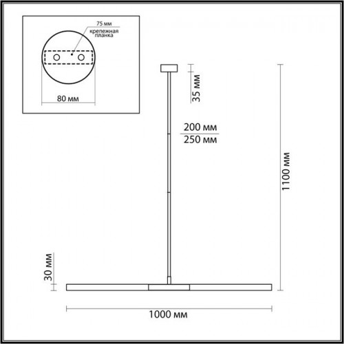 Светильник потолочный 4306/2 Odeon Light Золотистый