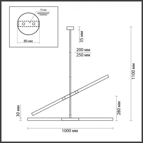 Светильник потолочный 4306/4 Odeon Light Золотистый