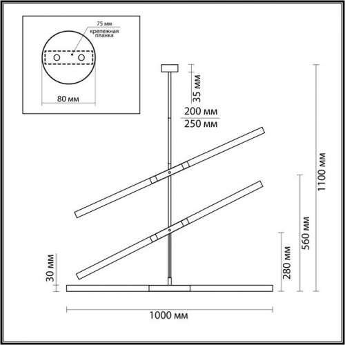 Светильник потолочный 4306/6 Odeon Light Золотистый