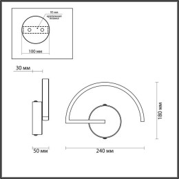 Светильник настенный 4308/8WL Odeon Light Черный