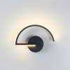 Светильник настенный 4308/8WL Odeon Light Черный