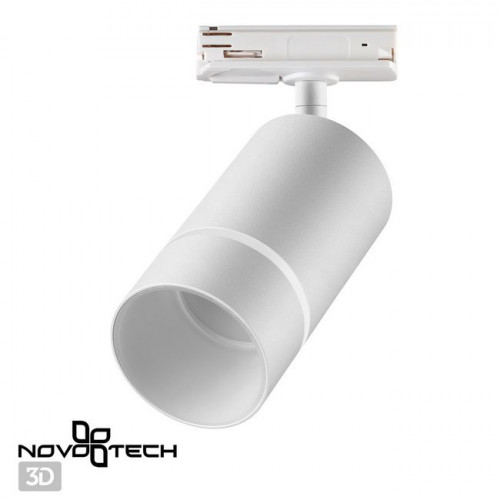 Светильник трековый 370778 Novotech Белый