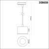 Светильник трековый 358659 Novotech Белый