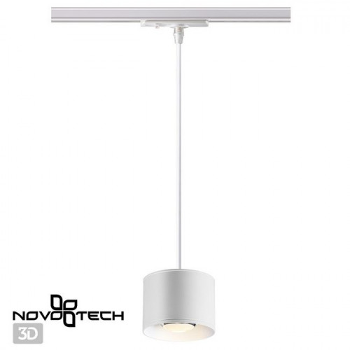 Светильник трековый 358659 Novotech Белый