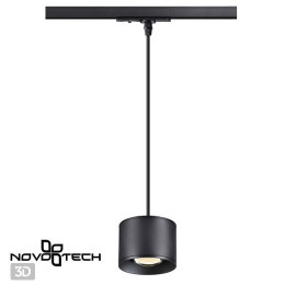 Светильник трековый 358660 Novotech Черный