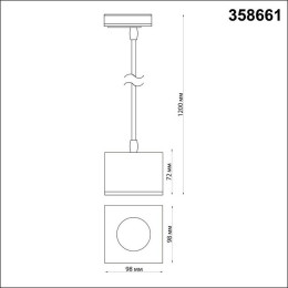 Светильник трековый 358661 Novotech Белый