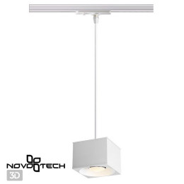 Светильник трековый 358661 Novotech Белый