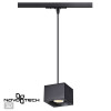 Светильник трековый 358662 Novotech Черный