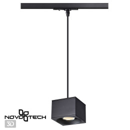 Светильник трековый 358662 Novotech Черный