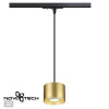 Светильник трековый 358673 Novotech Золото