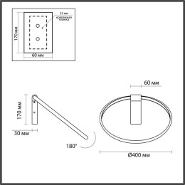 Светильник настенный 4318/32WL Odeon Light Черный