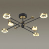 Светильник потолочный 4321/55CL Odeon Light Черный