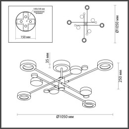 Светильник потолочный 4321/63CL Odeon Light Черный