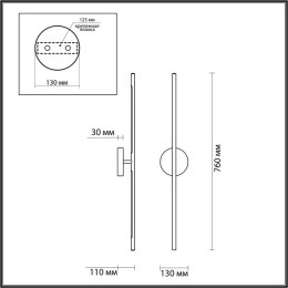 Светильник подвесной 4323/84L Odeon Light Хром