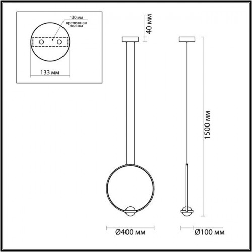 Светильник подвесной 4336/18L Odeon Light Брашированное золото