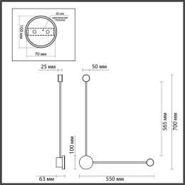 Светильник настенный 4339/10WL Odeon Light Хром
