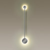 Светильник настенный 4339/8WL Odeon Light Хром