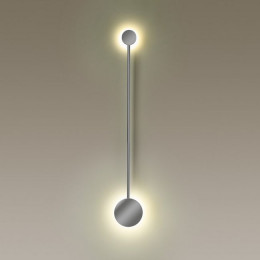 Светильник настенный 4339/8WL Odeon Light Хром